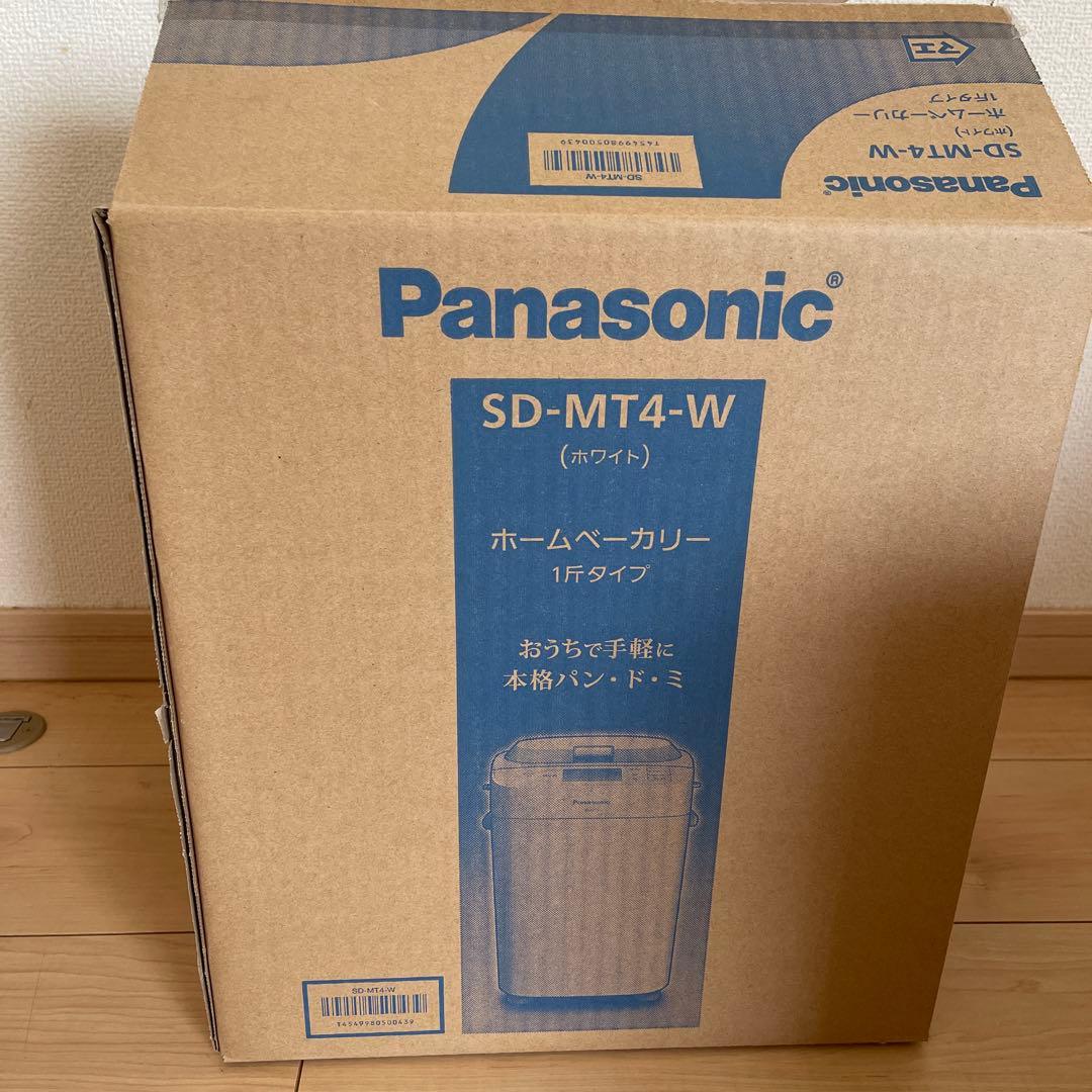 Panasonic MT4-W ホームベーカリー1斤タイプ
