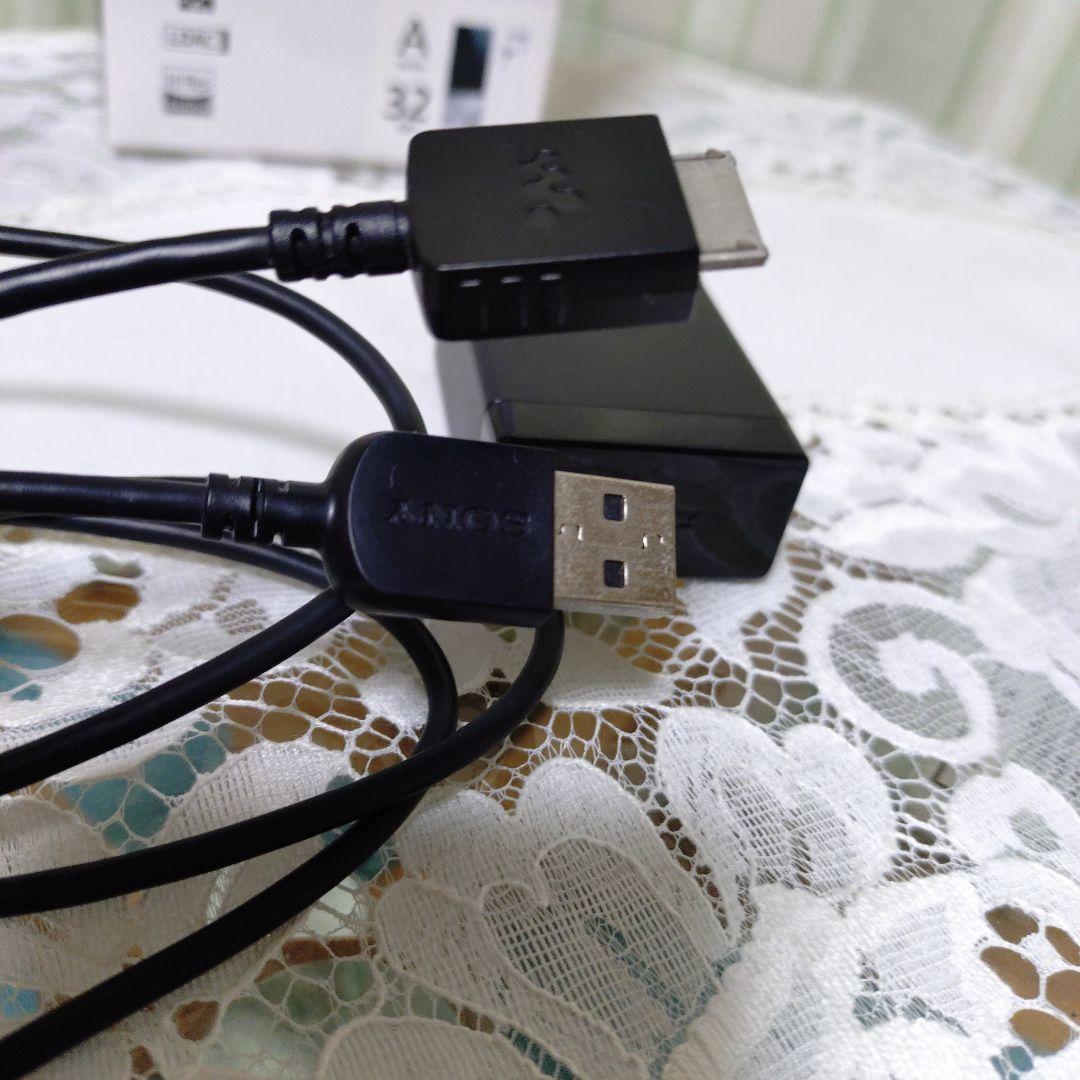 SONY　WALKMAN　NW-A26HN