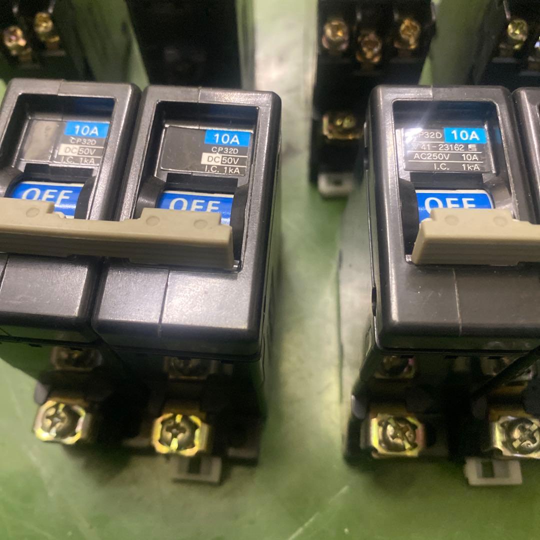 サーキットプロテクタ　CP31D CP32D