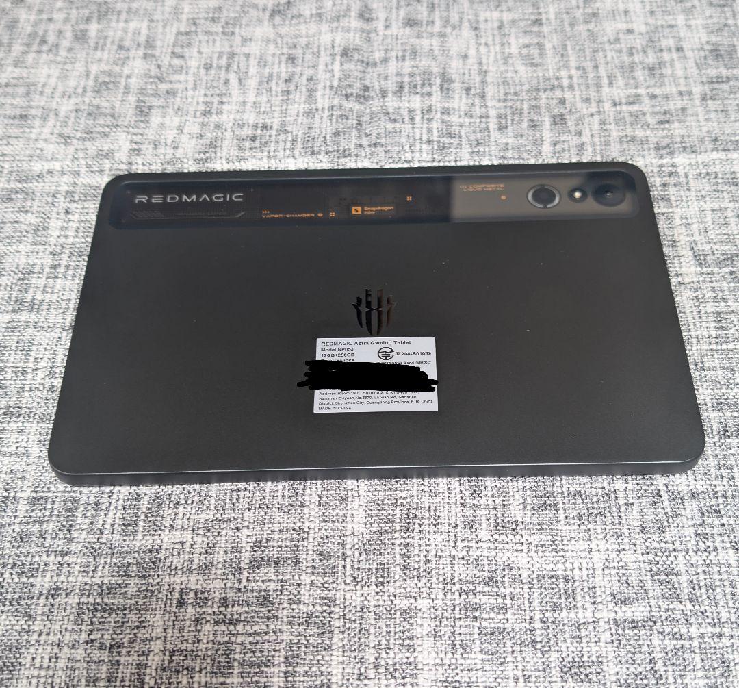 REDMAGIC Astra ゲーミングタブレット 12GB+256GBブラック