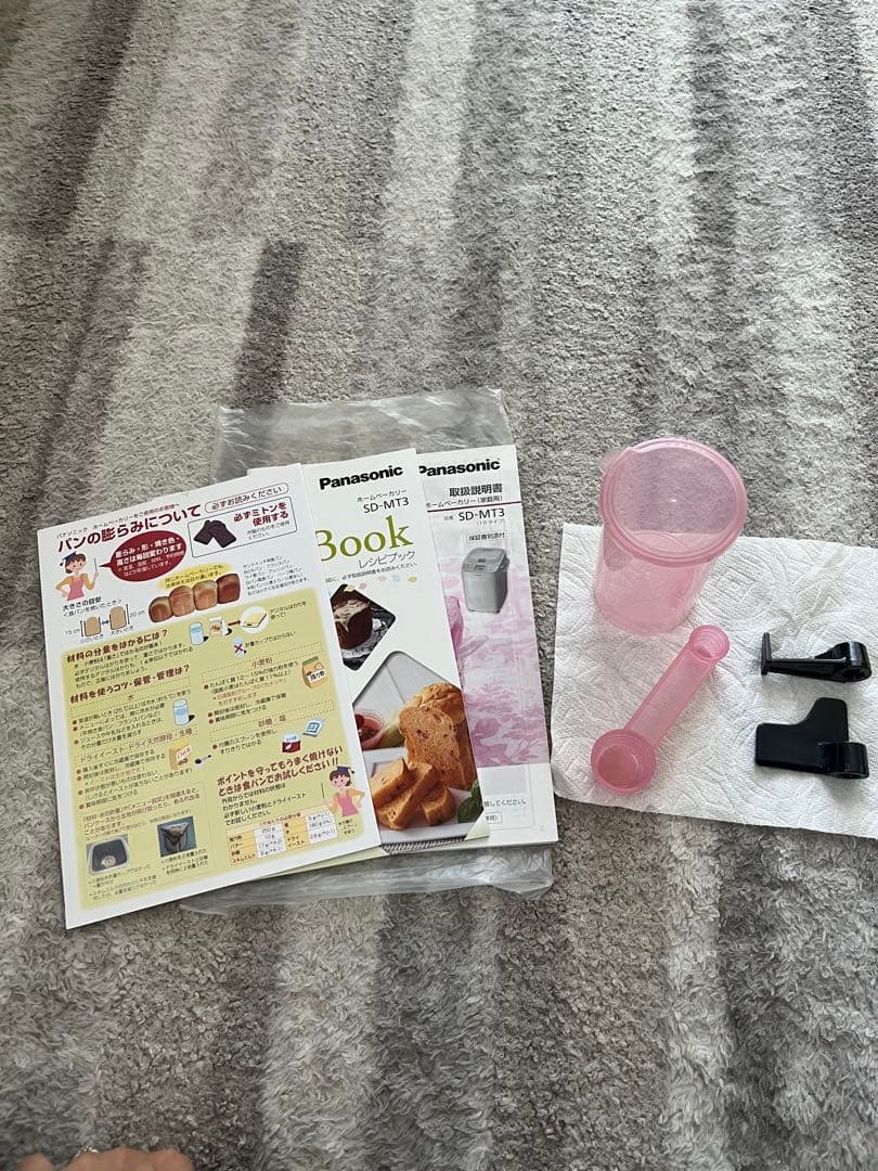 ササミ【Panasonic ホームベーカリー】美品✨ホワイト/SD-MT3