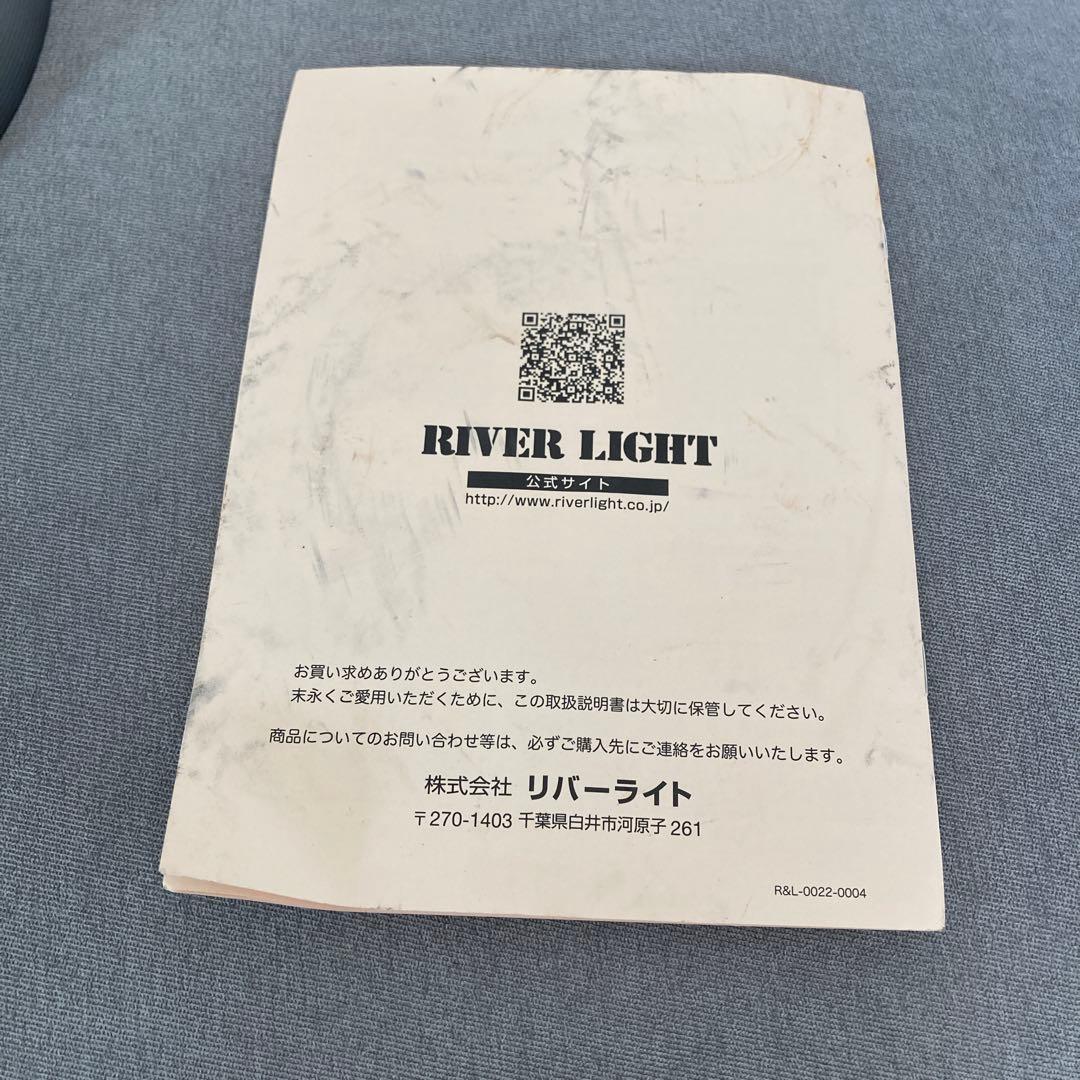 【送料込み】リバーライト 極　日本製 中華鍋　炒め鍋 鉄フライパン お玉付き