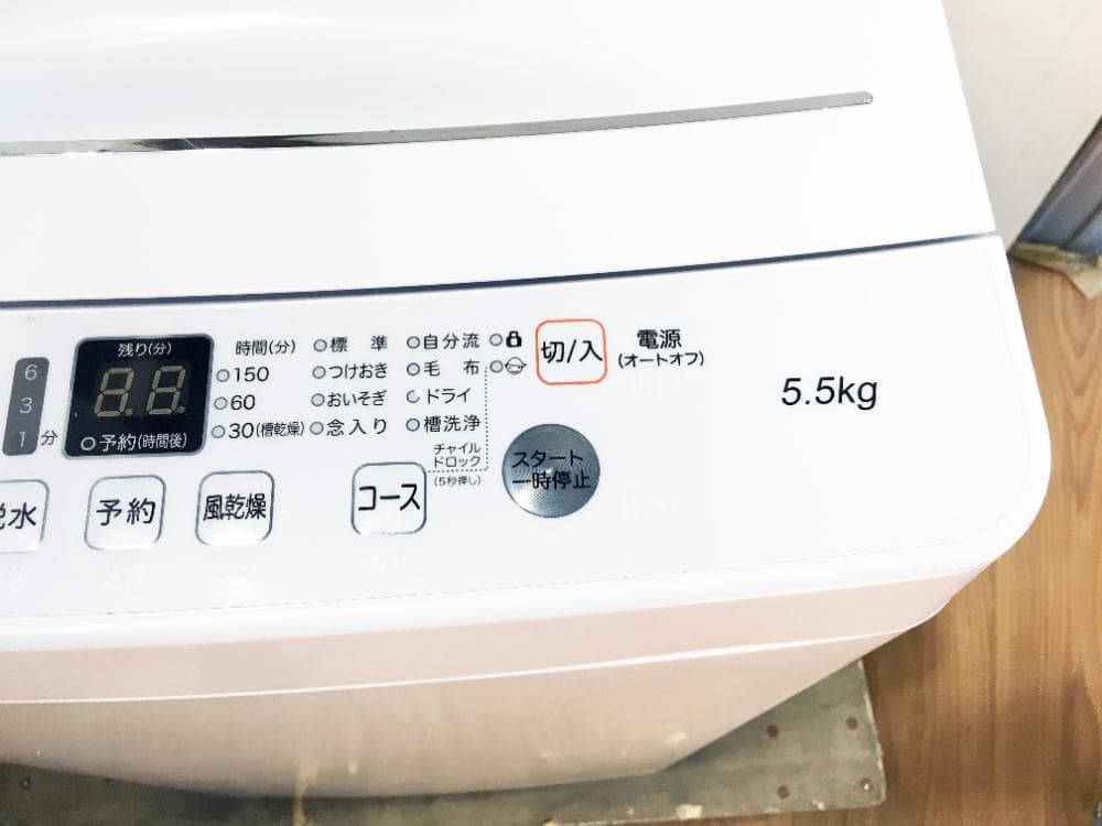 ★2020年製★Hisense 5.5㎏ 洗濯機【HW-T55D】FDII