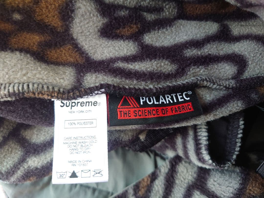 Supremeシュプリーム 20AW オーバーオール ポーラテック M 迷彩