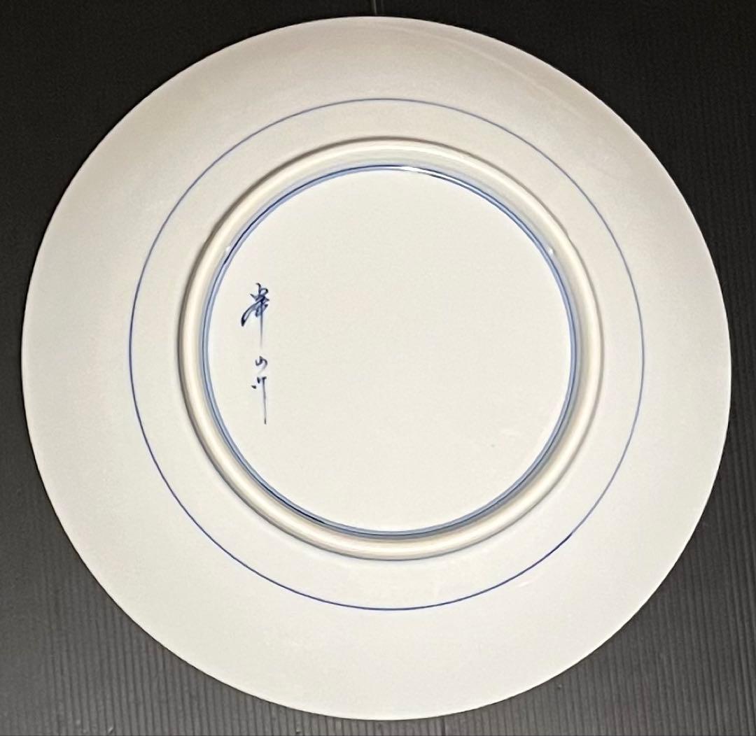 有田焼 染錦花鳥絵 10号飾皿（未使用・吊り下げ加工有・木製飾り足付き）峰山作