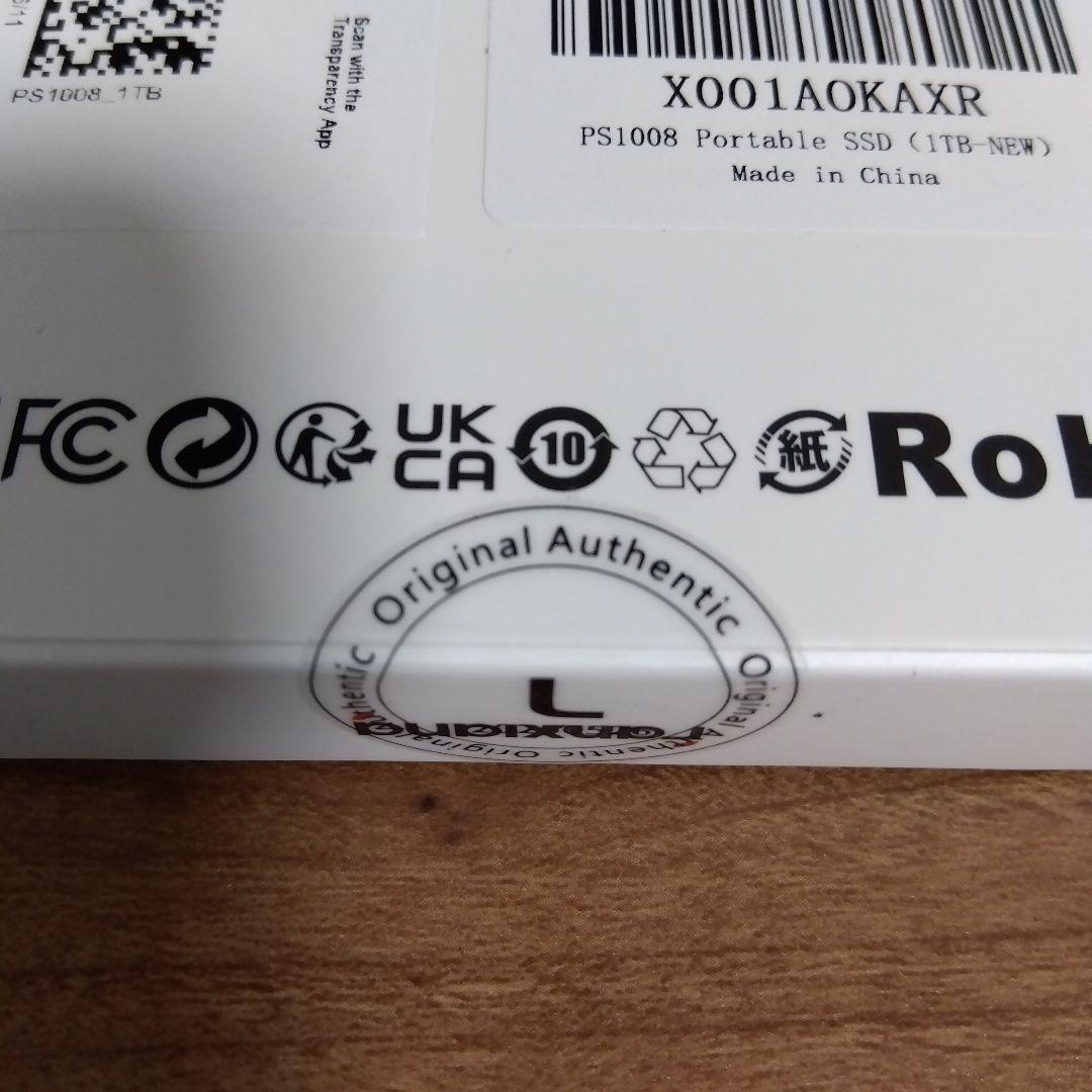 Fanxiang PS1008 1TB SSD　外付け