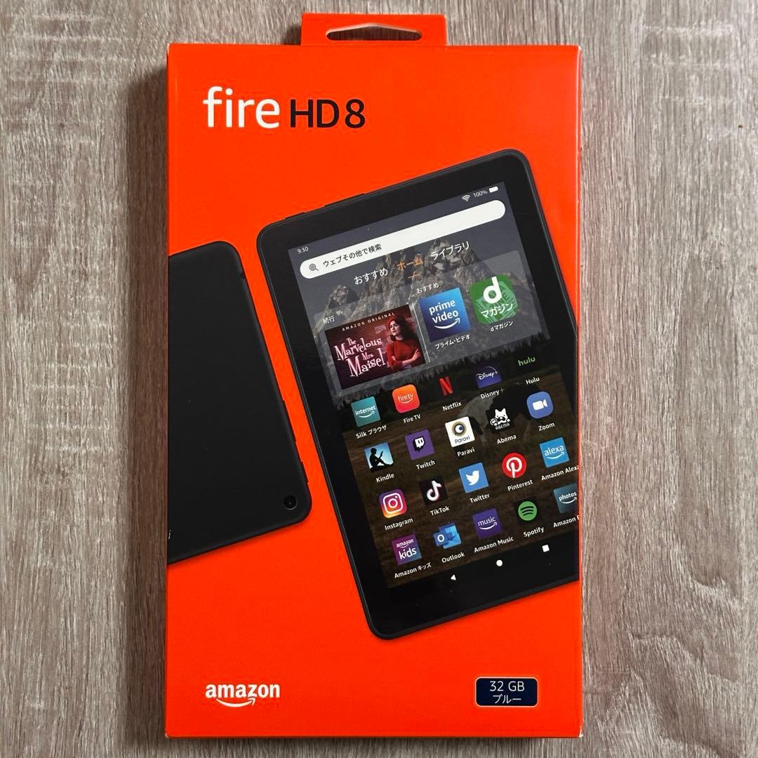 【即日発送】Fire HD 8 タブレット 新品未開封 本体 fire hd 8