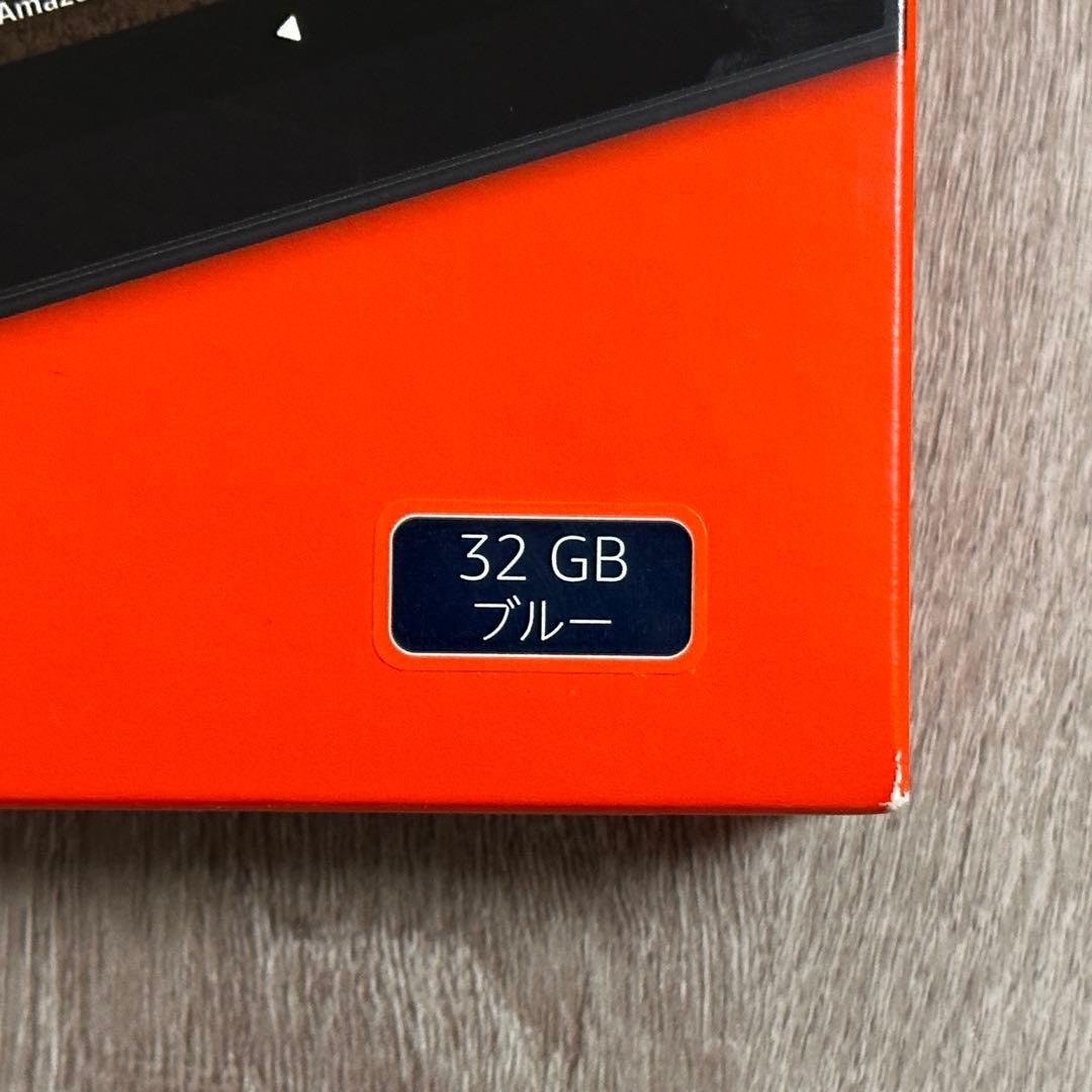 【即日発送】Fire HD 8 タブレット 新品未開封 本体 fire hd 8