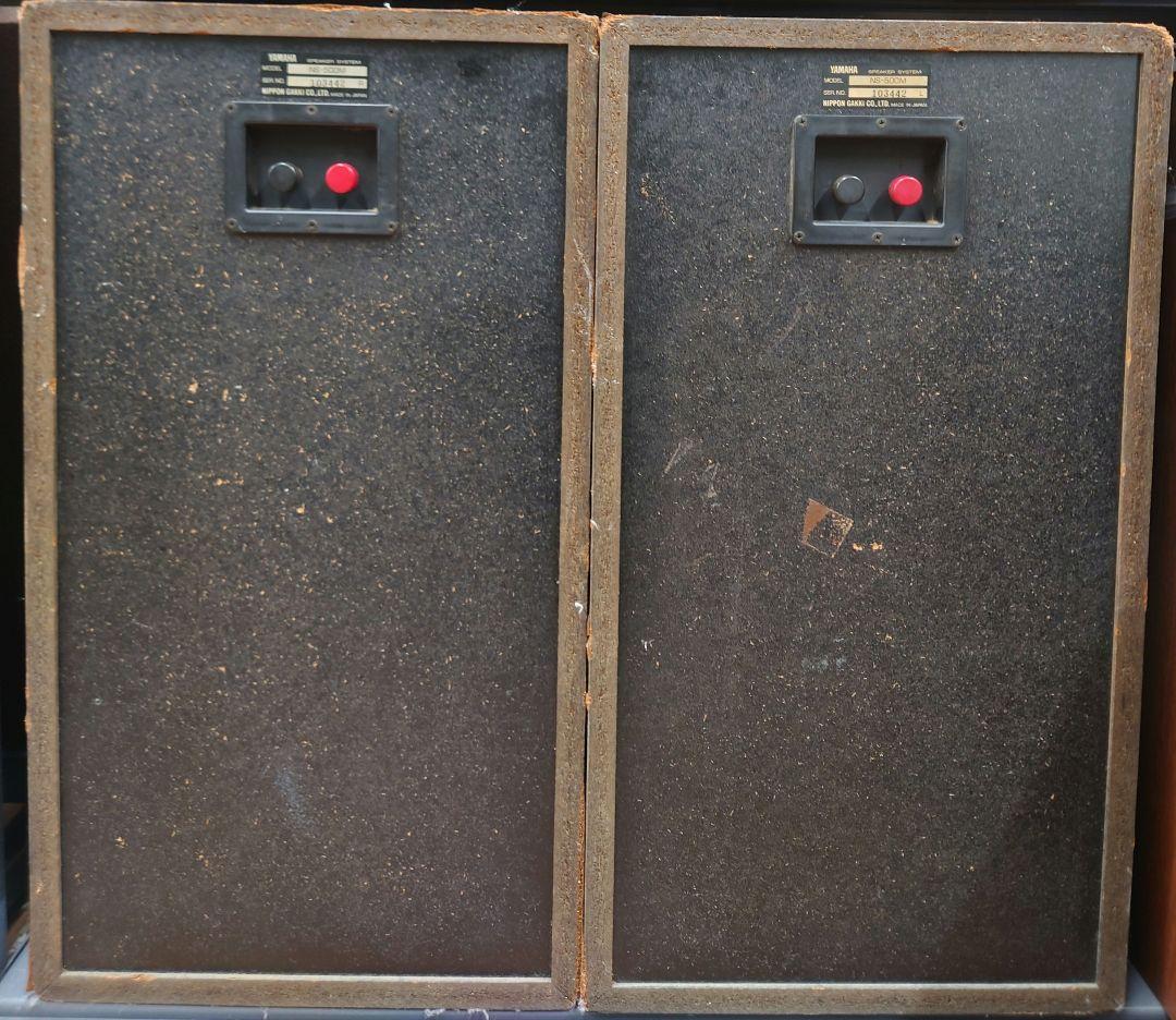 【￥119600・1983年】YAMAHA　NS-500M 3ウェイスピーカー
