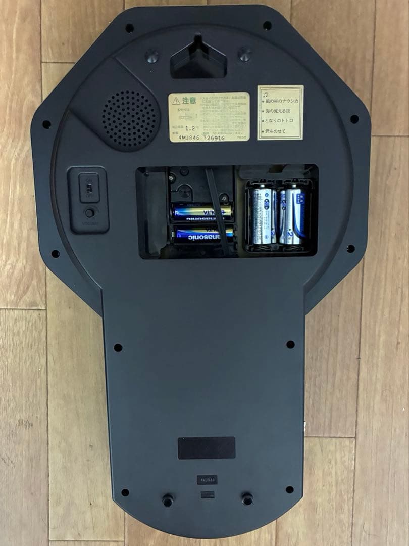 シチズン　ジブリ掛け時計