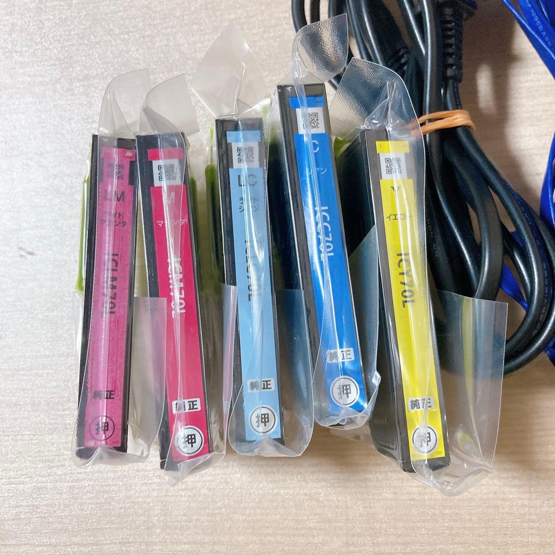 エプソン EPSON EP-905A カラーインクジェットプリンター