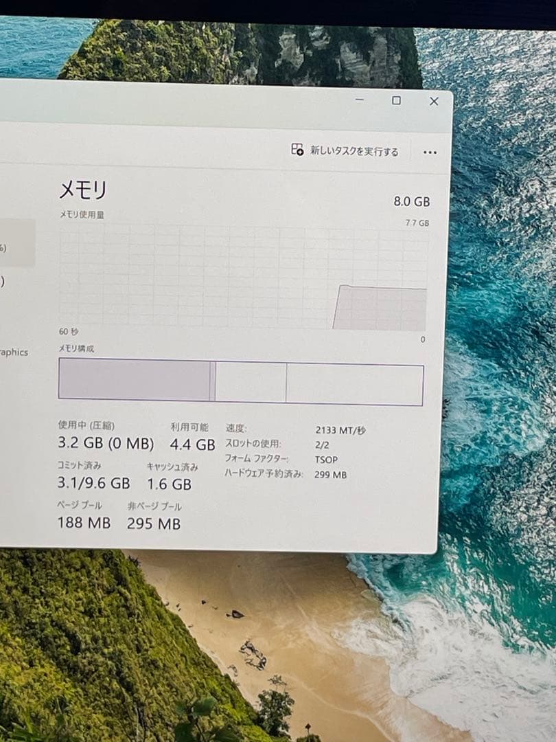 Windowsノート本体 Panasonic CFQV9-1 i5-10210U 8GB 256GB 2k