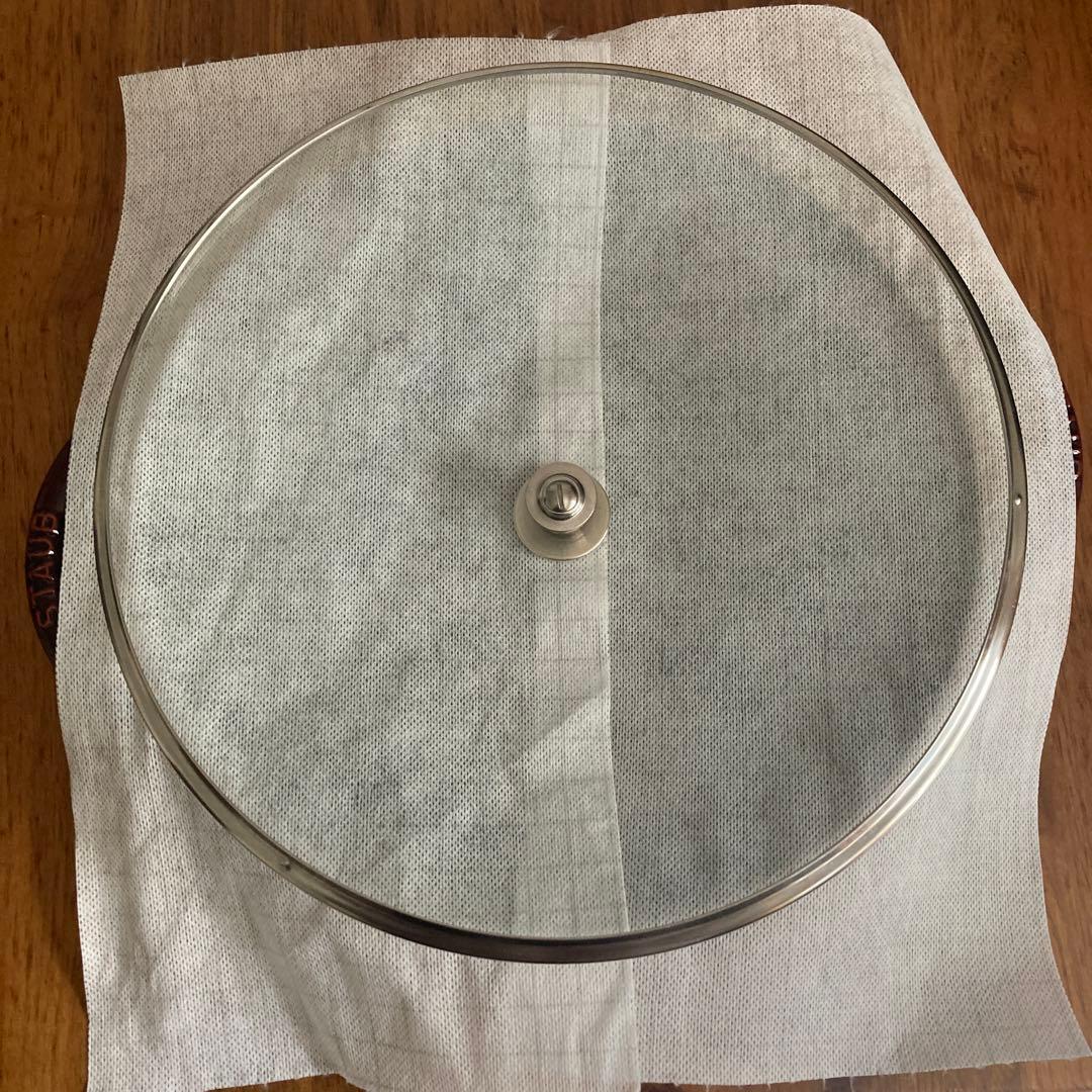 ストウブ　スチーム&グリル 30cm グレナディン