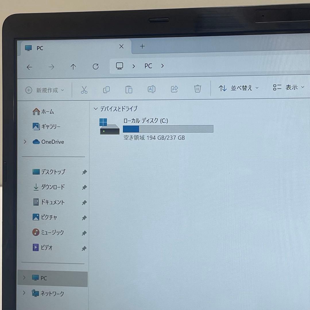 #297 富士通 Lifebook MH55/H1 i5-1135G7 16Gb