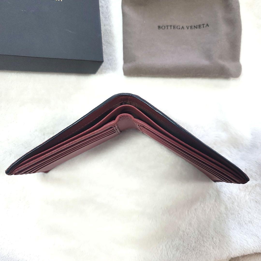 ボッテガベネタ二つ折り財布
