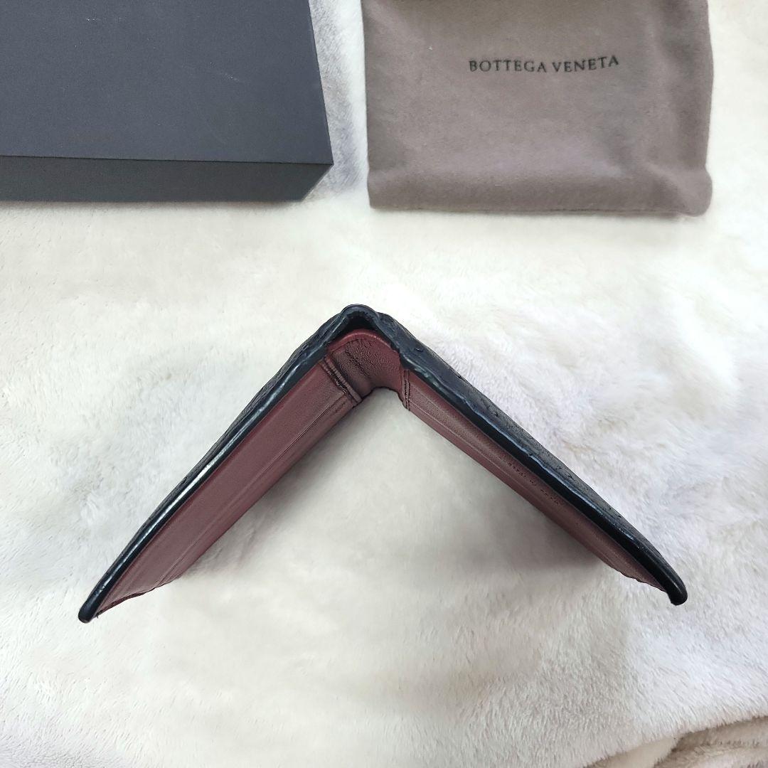 ボッテガベネタ二つ折り財布