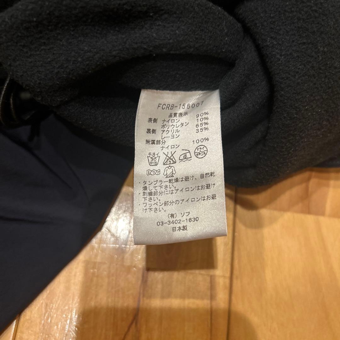 Bristol F.C. Real Bristol ナイロンジャケット