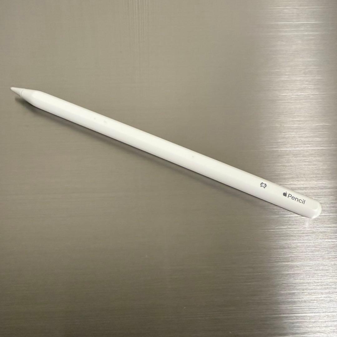 じゃ