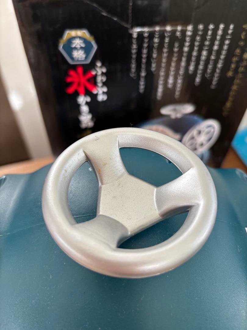 ふわふわかき氷器 DCSP-1451 ドウシシャ