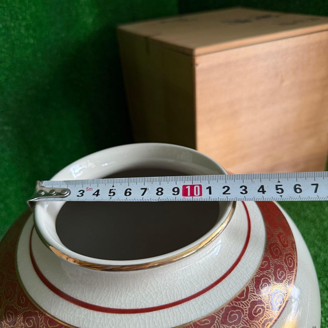 ＆【A0196】 希少 未使用保管品 当時物 九谷利治作 窯印あり 花瓶 花器