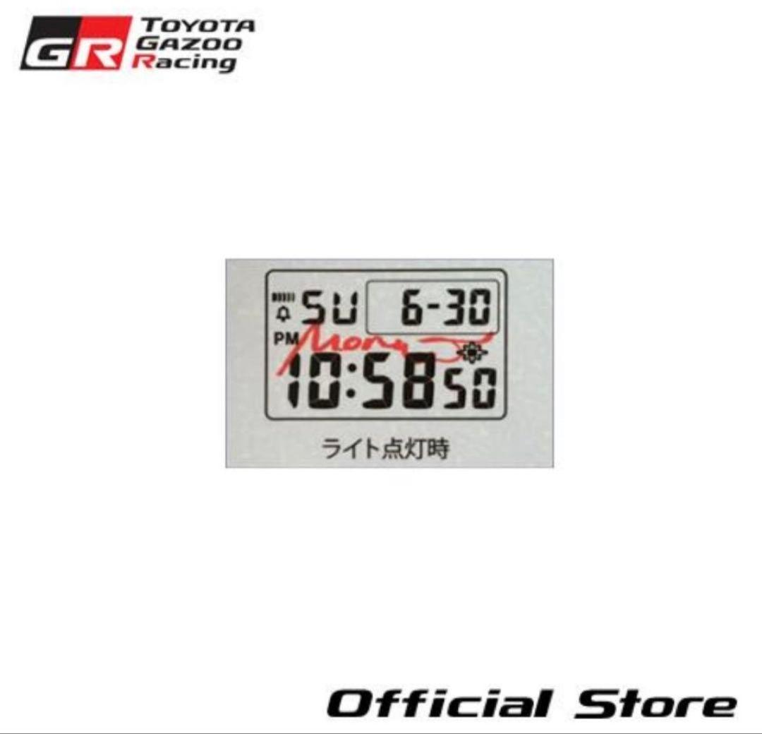 MORIZO モリゾウ G-SHOCK GRトヨタ SPエディション カシオ