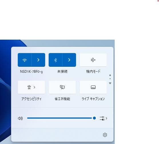 第9世代i5 SSD256GBWin11Pro PC ビジネスに最適
