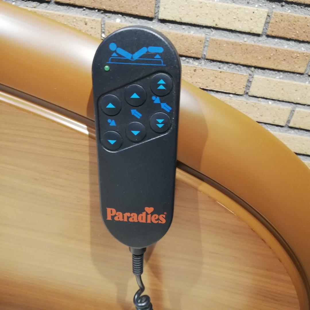 美品♠Paradies 電動リクライニングベット すのこタイプ