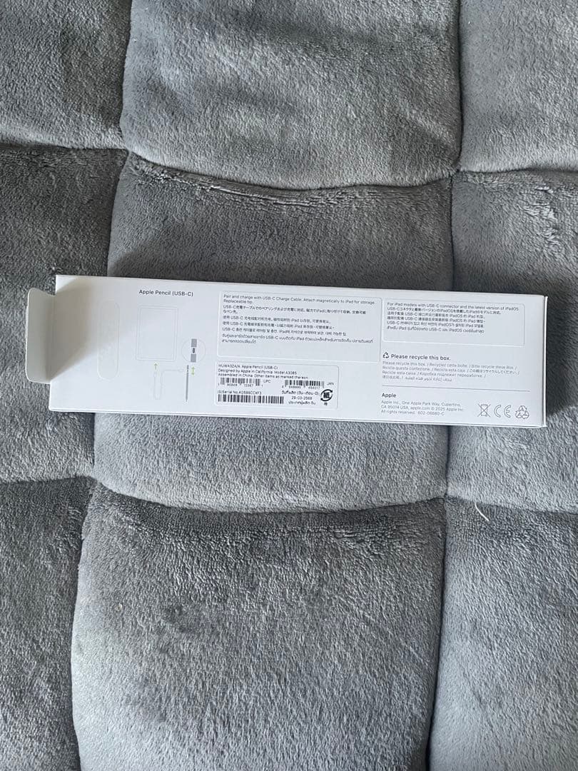 Apple Pencil USB-C未使用品