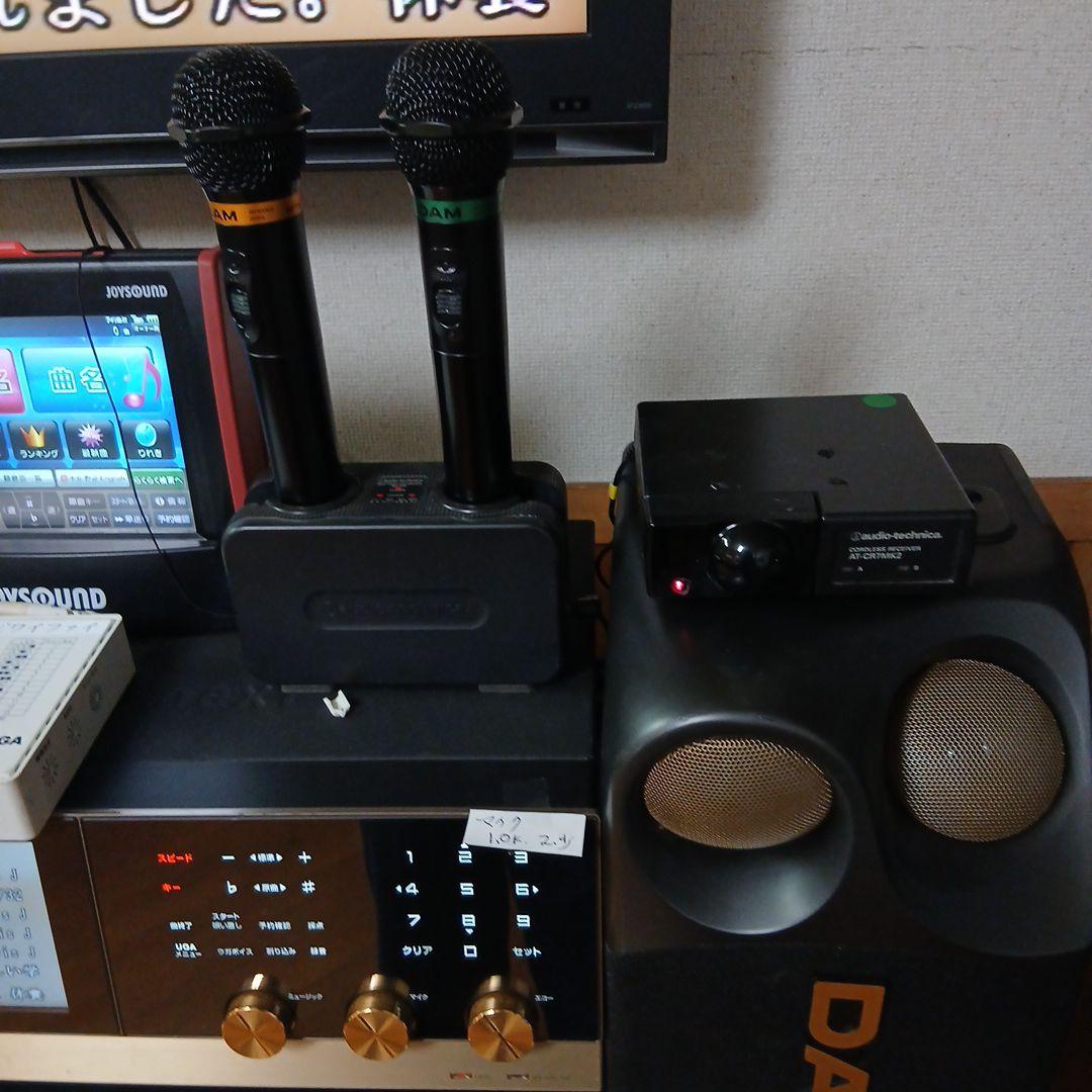 ジヨイサウンド　ウガネクストN10.自宅、公民館、集会所。