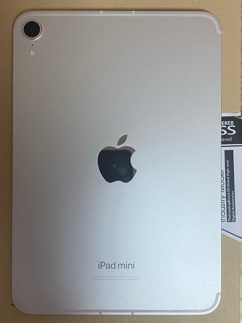 iPad mini 第7世帯 Wi-Fi Cellularモデル 256GB