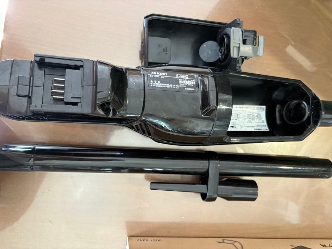 美品　HiKOKI 掃除機セット