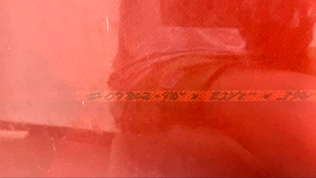 Dewey Weber パフォーマー9.0 純正フィン、ケース付き