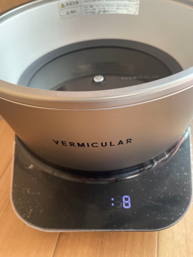 VERMICULAR ポットヒーター シルバー5合