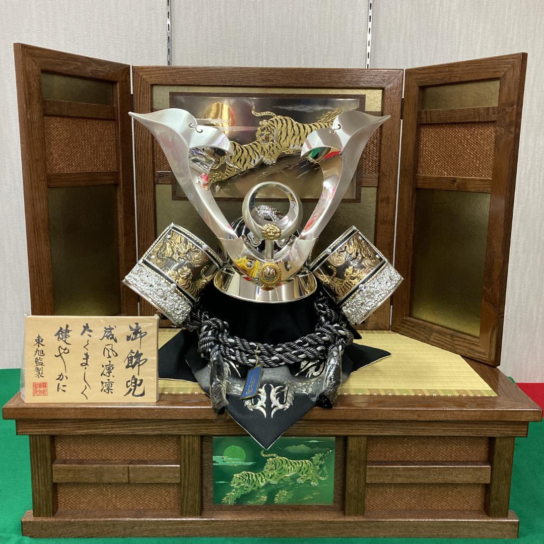 E21 　五月人形　5月台屏風のみ　台巾73㎝位　五月鎧兜　端午の節句