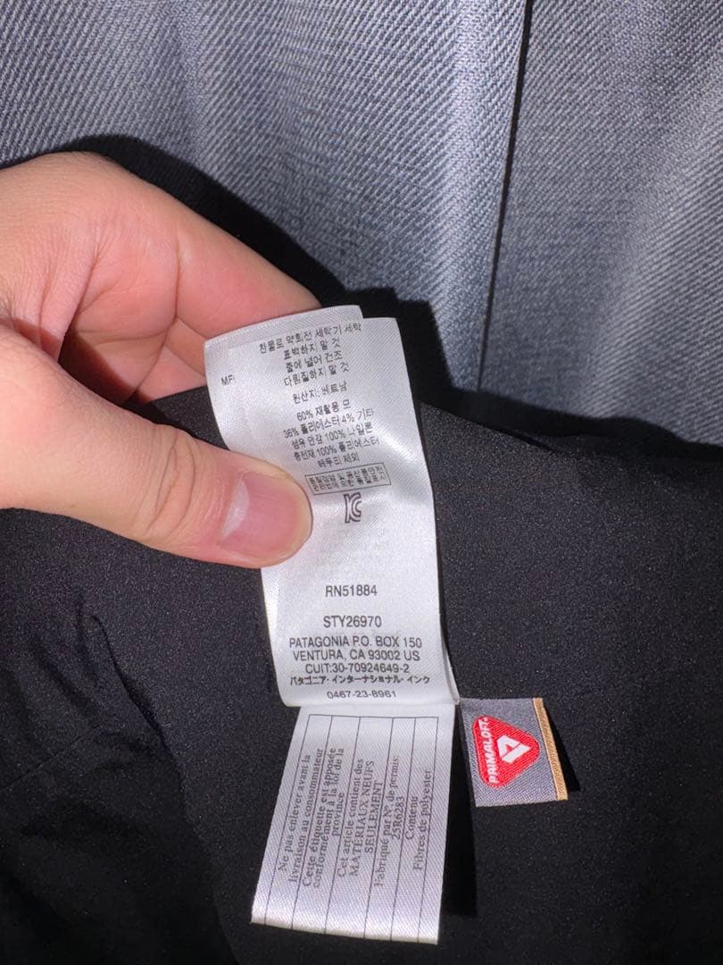 【美品/Mサイズ】Patagonia Recycled Wool Vest