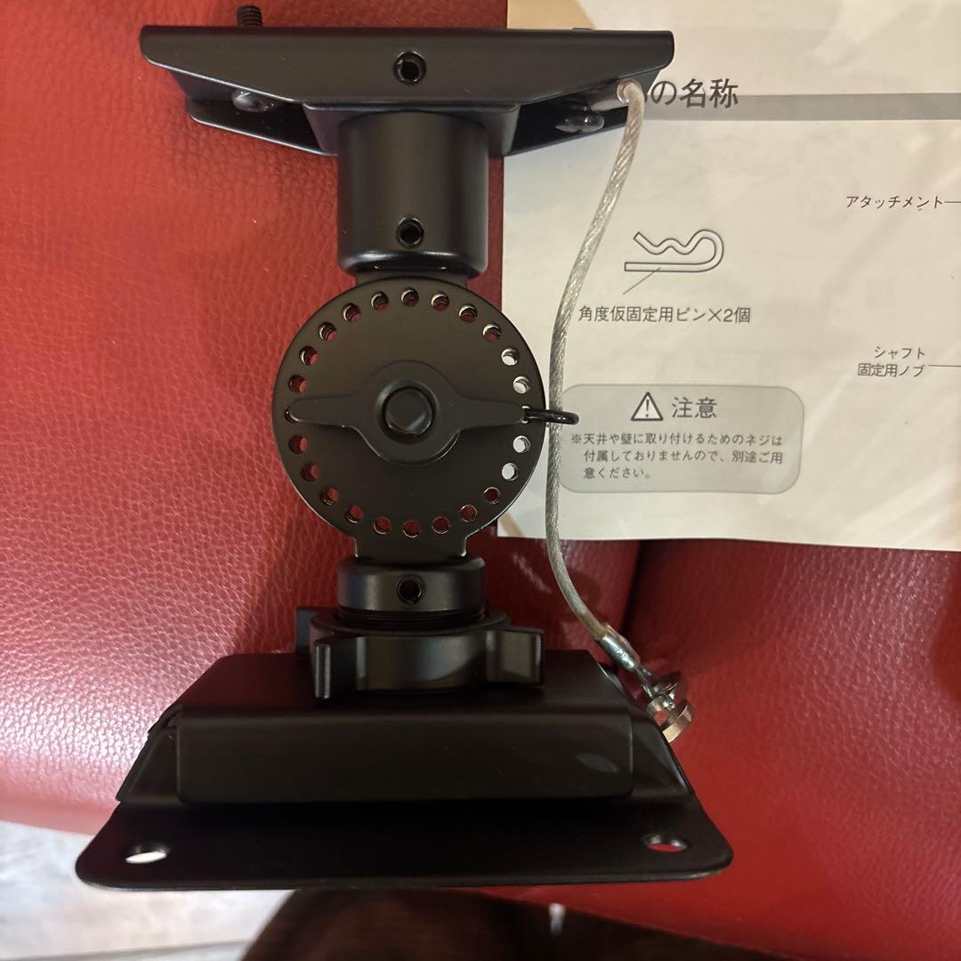 店舗用BOSE PMスピーカーシステム 160Wブラケット付き