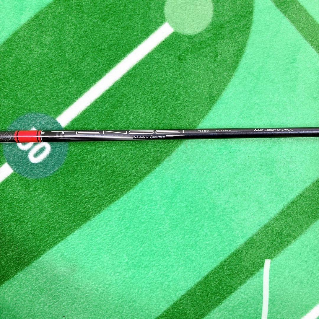 TaylorMade STEALTH2 HD 5W SR 新品ヘッドカバー付