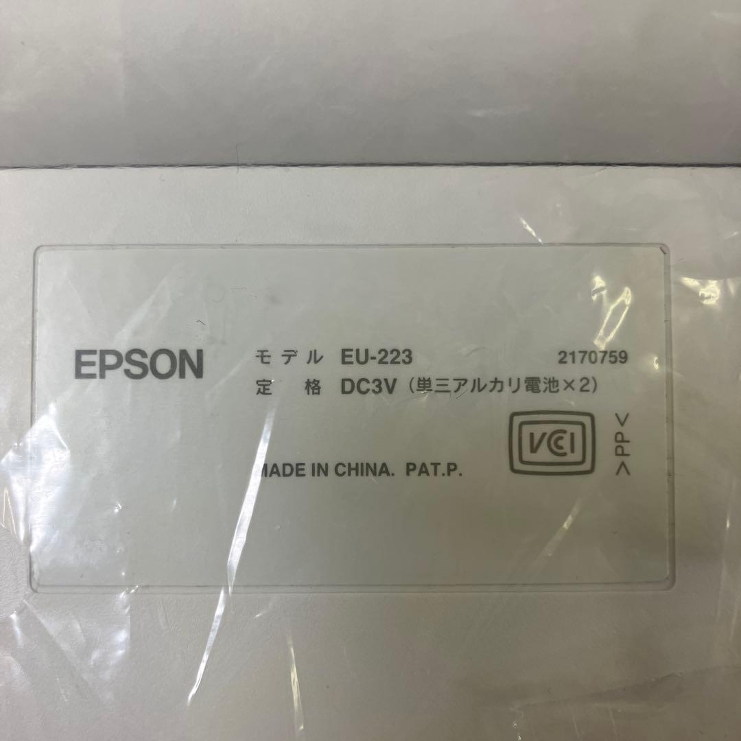 EPSON 年賀状 ハガキ写真用 プリンター カラリオ PF-81 2015年製