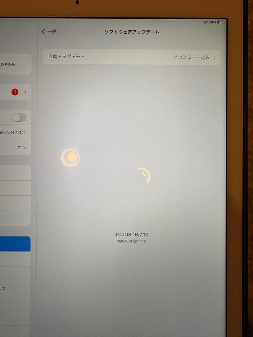 Apple iPad Pro Wi-Fiモデル 128GB 第1世代　ゴールド