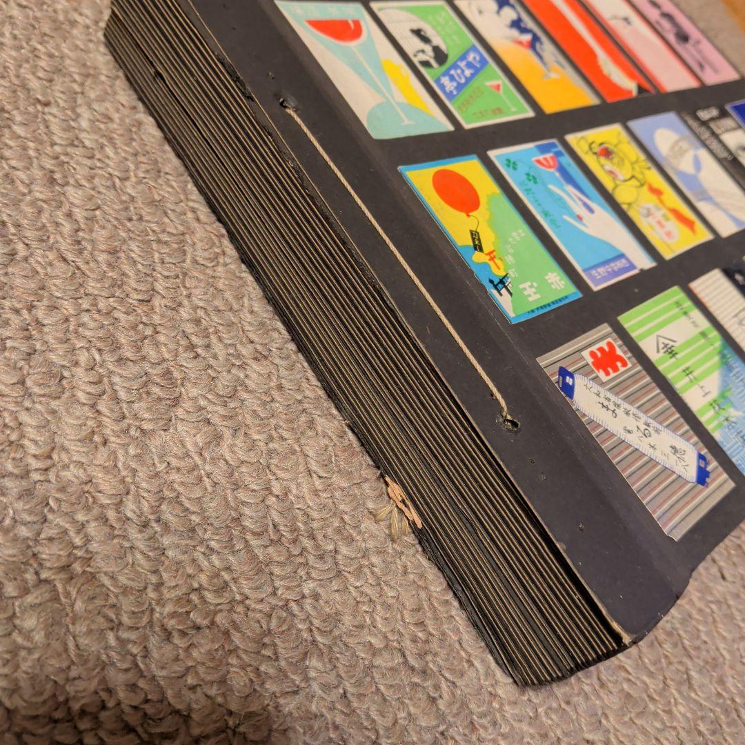 マッチ箱　柄（絵）昭和アンティーク　昭和レトロ