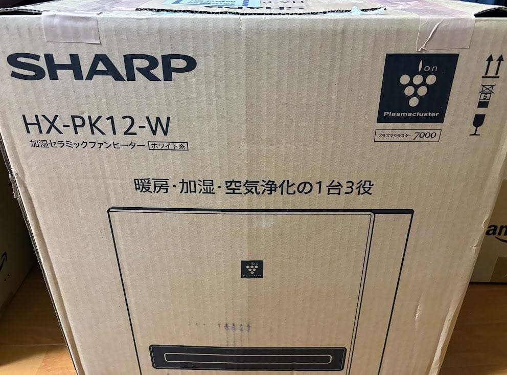 シャープ 加湿 セラミックファンヒーター HX-PK12-W [ホワイト]