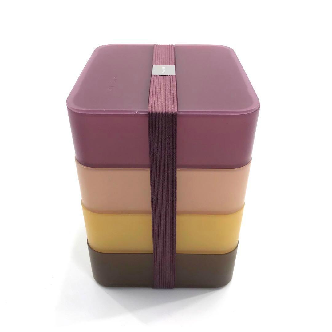 箱付 希少 PRADA プラダ ランチボックス 弁当箱 重箱 4段 プラスチック