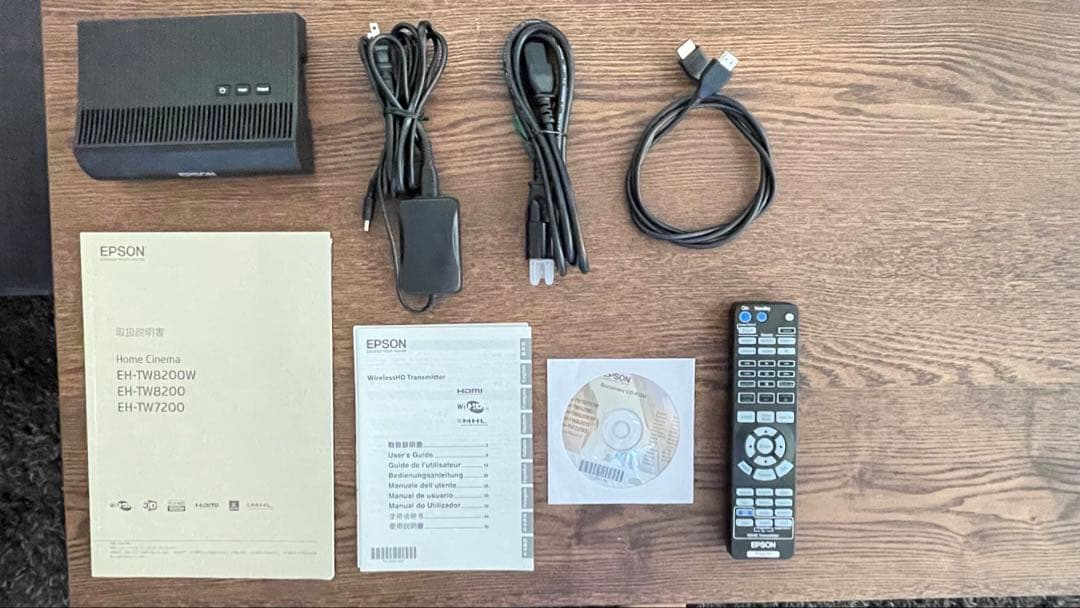 プロジェクター　EPSON EH-TW8200W 3D対応ワイヤレス