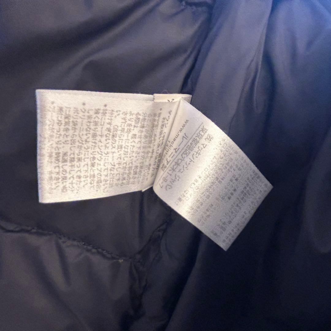美品　マッキントッシュ　ダッフルダウン　ネイビー