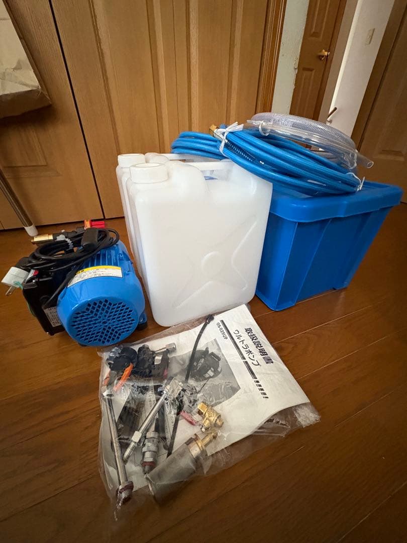 高圧洗浄機本体と付属品セット