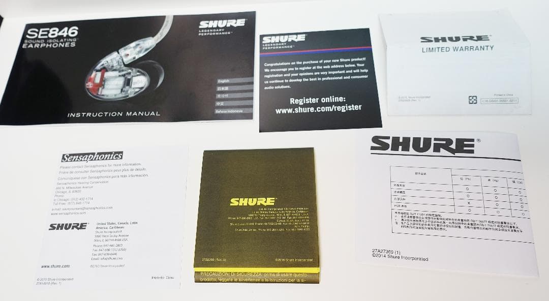 イヤホン SHURE SE846-CL-A