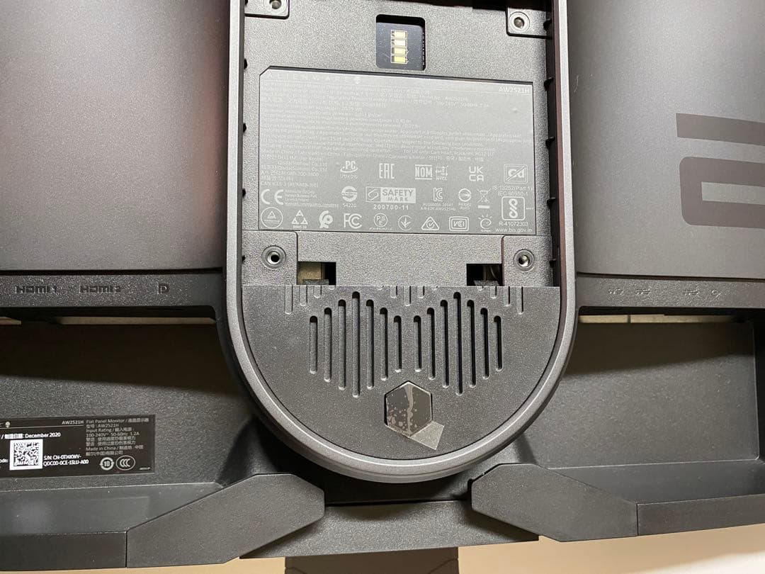 DELL ALIENWARE AW2521H 360hz 24.5インチ