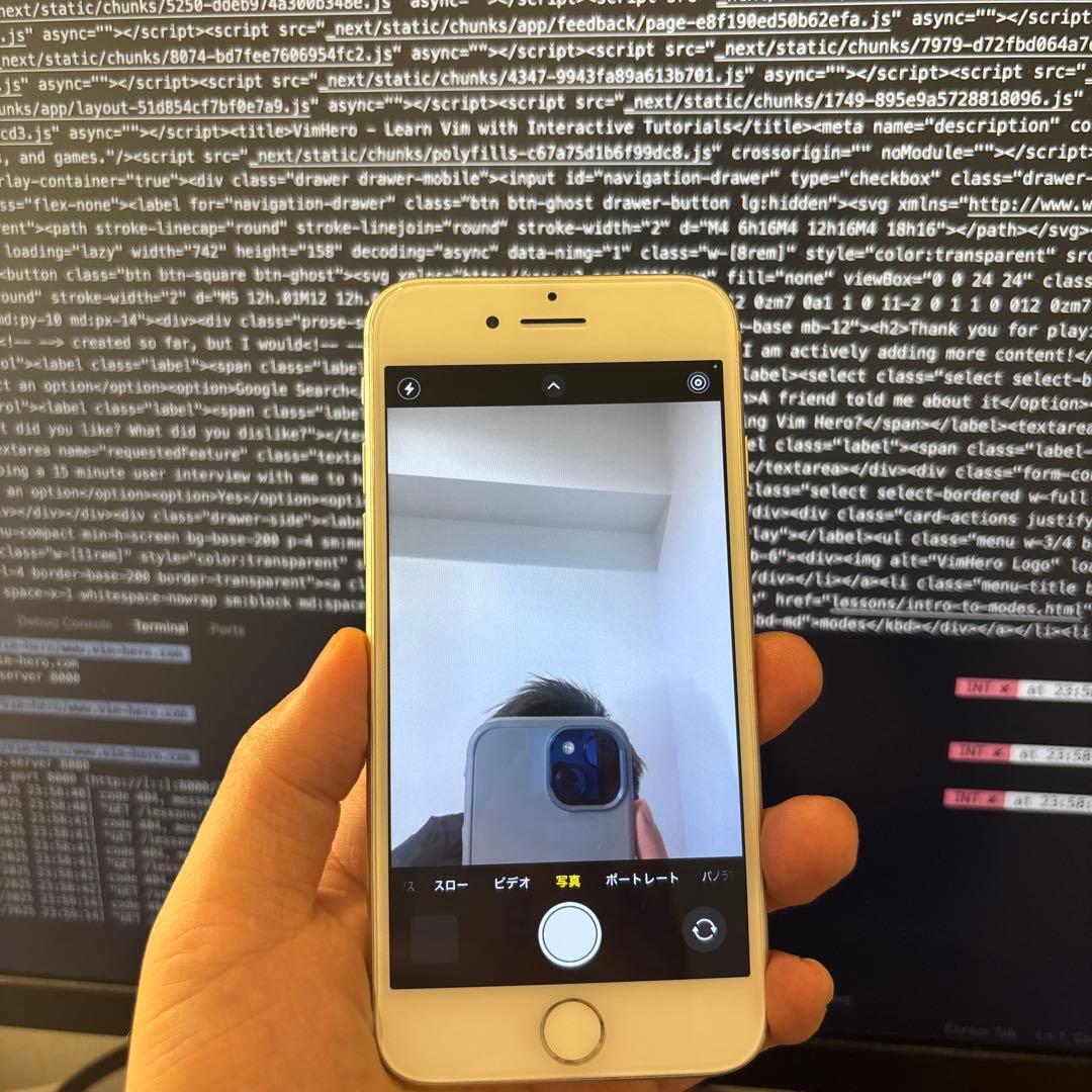 Apple iPhone SE3（特別仕様 ）ホワイト TypeC