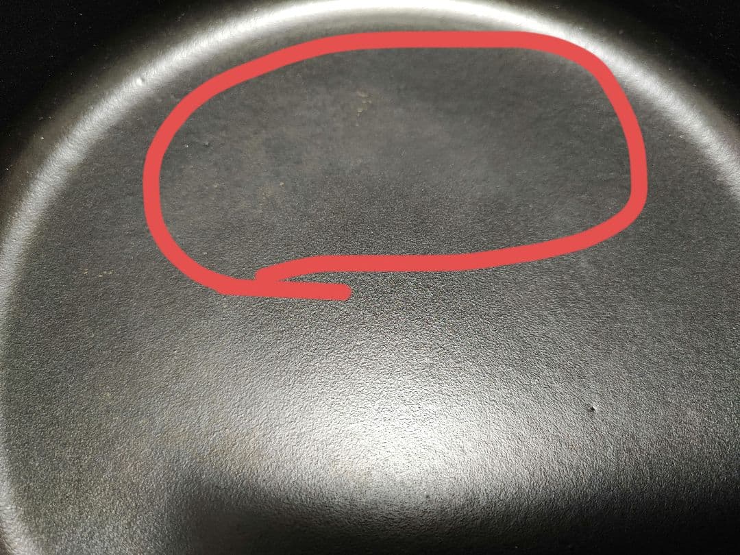 staub　ピコココット ラウンド 24 グレナディンレッド