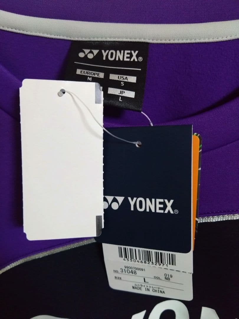 YONEXヨネックス 新品未使用 パープルブラック系 ライトトレーナーL